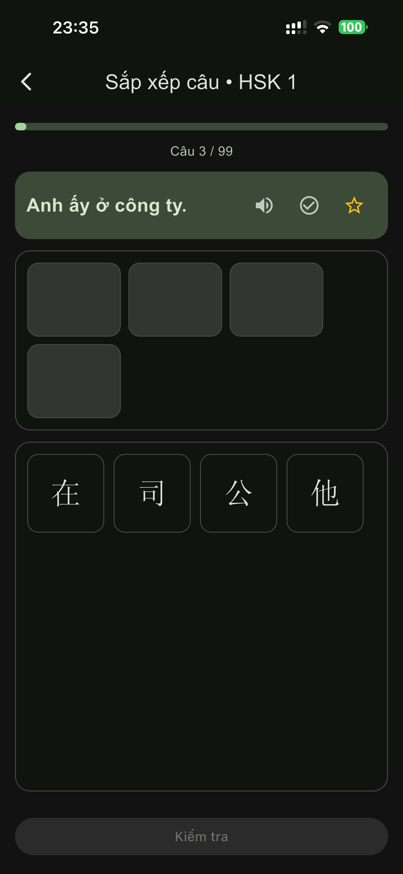 Màn hình Sắp xếp câu